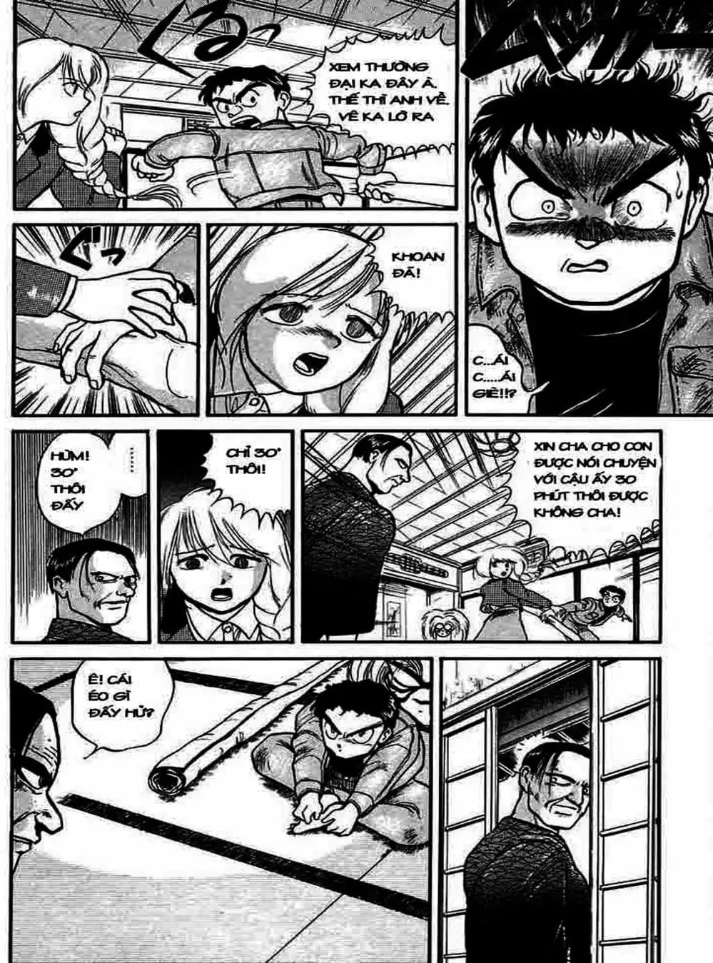 Truyện Tranh Cậu Bé Thần Giáo - Ushio And Tora trang 5