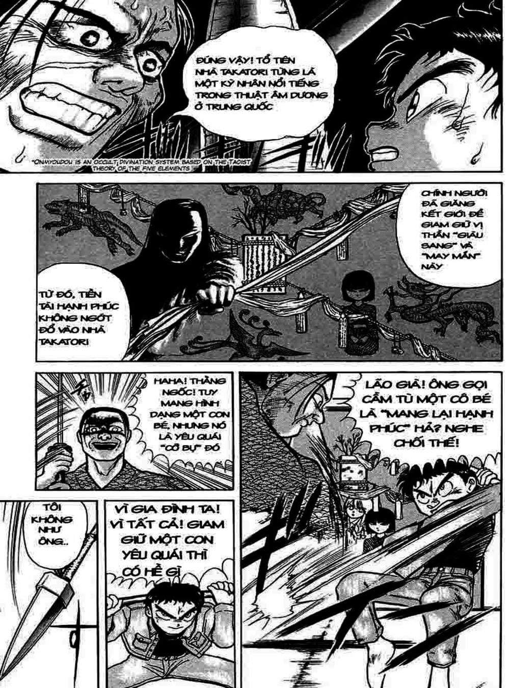 Truyện Tranh Cậu Bé Thần Giáo - Ushio And Tora trang 5