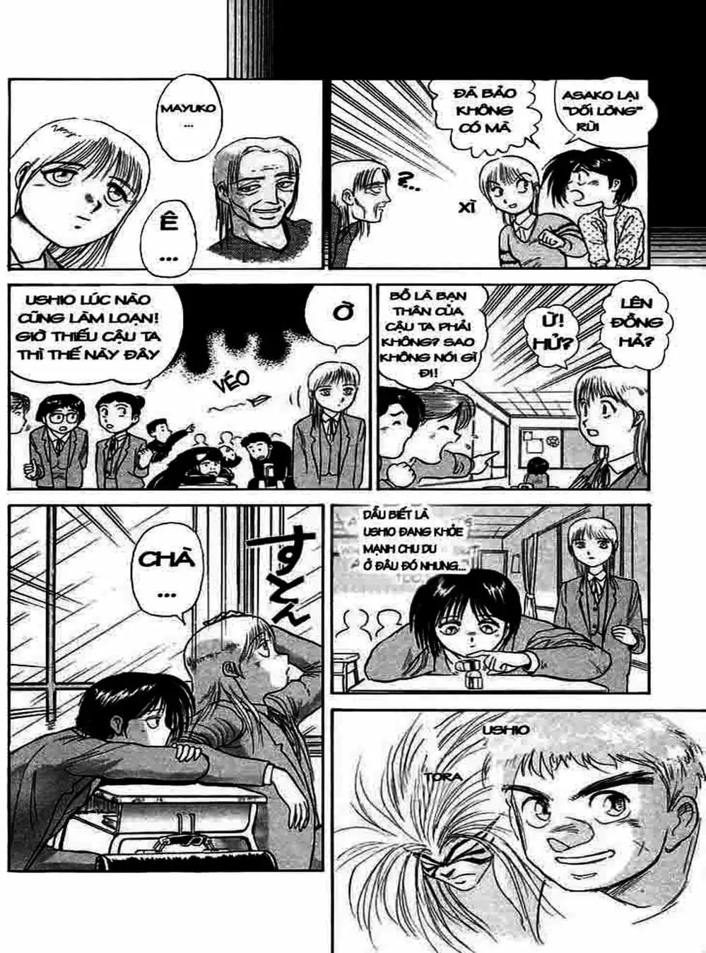 Truyện Tranh Cậu Bé Thần Giáo - Ushio And Tora trang 5