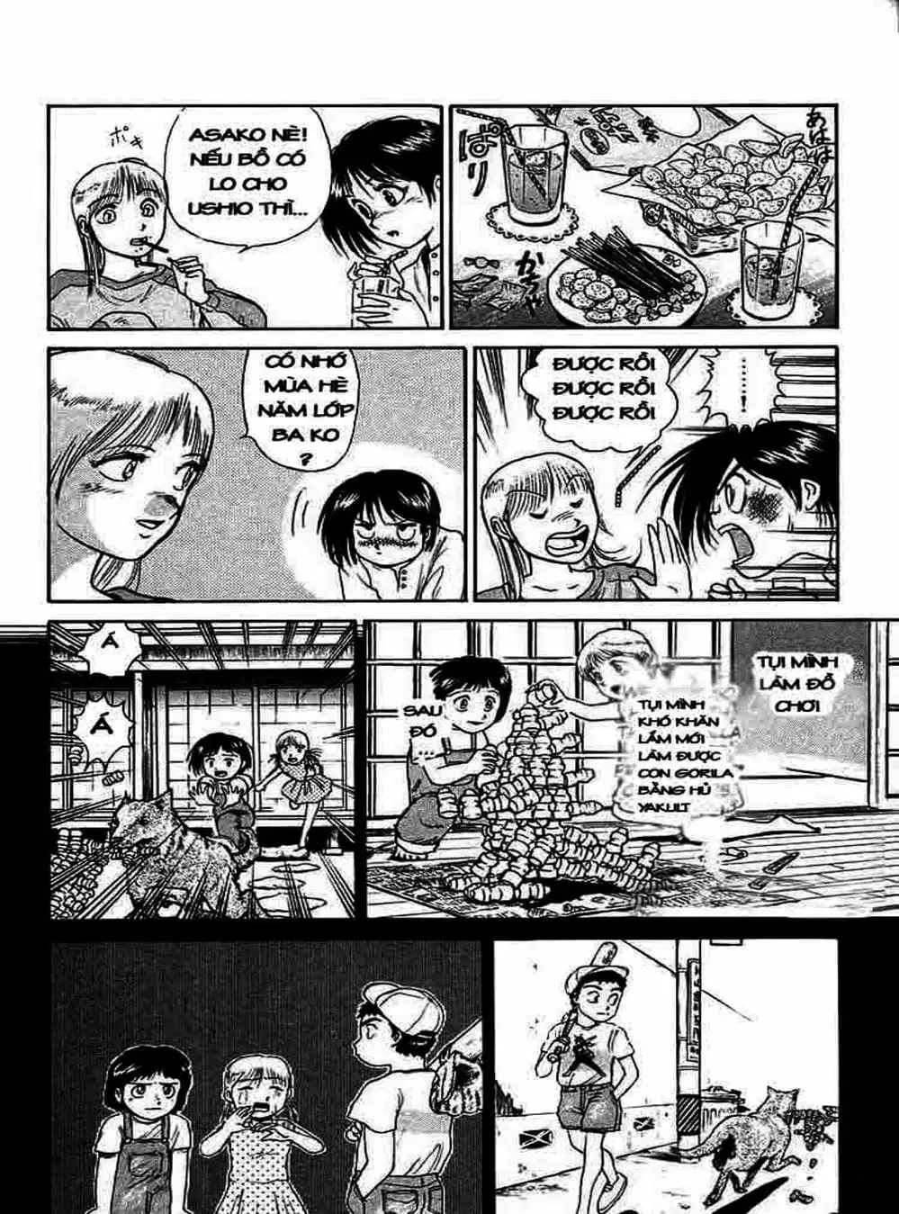 Truyện Tranh Cậu Bé Thần Giáo - Ushio And Tora trang 5