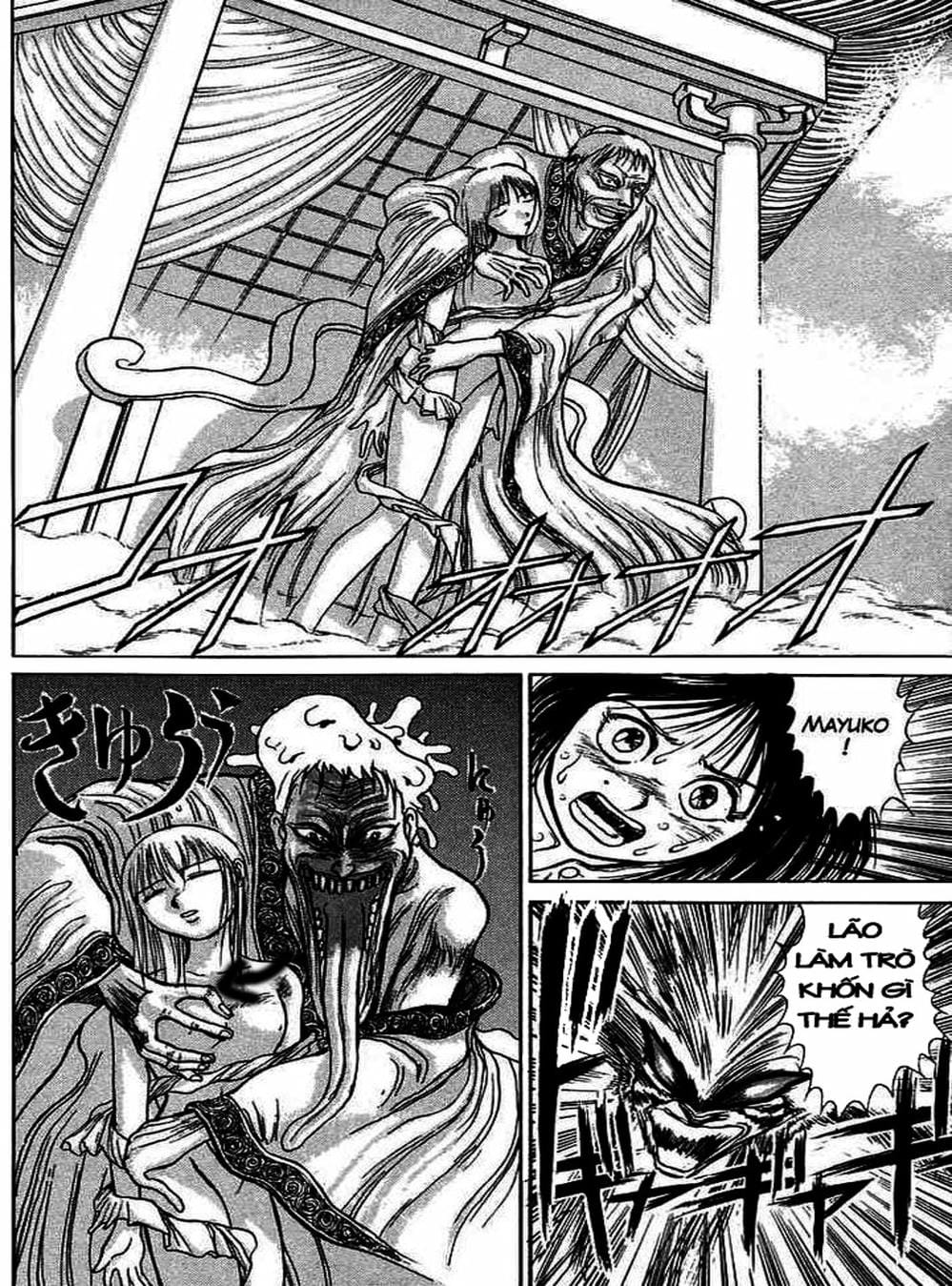 Truyện Tranh Cậu Bé Thần Giáo - Ushio And Tora trang 5