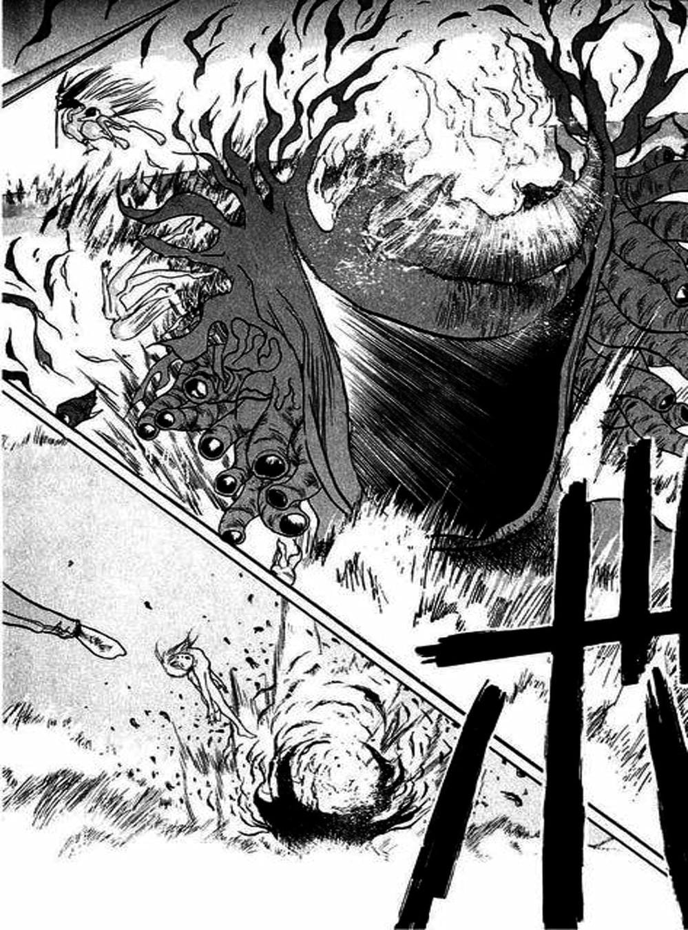Truyện Tranh Cậu Bé Thần Giáo - Ushio And Tora trang 5