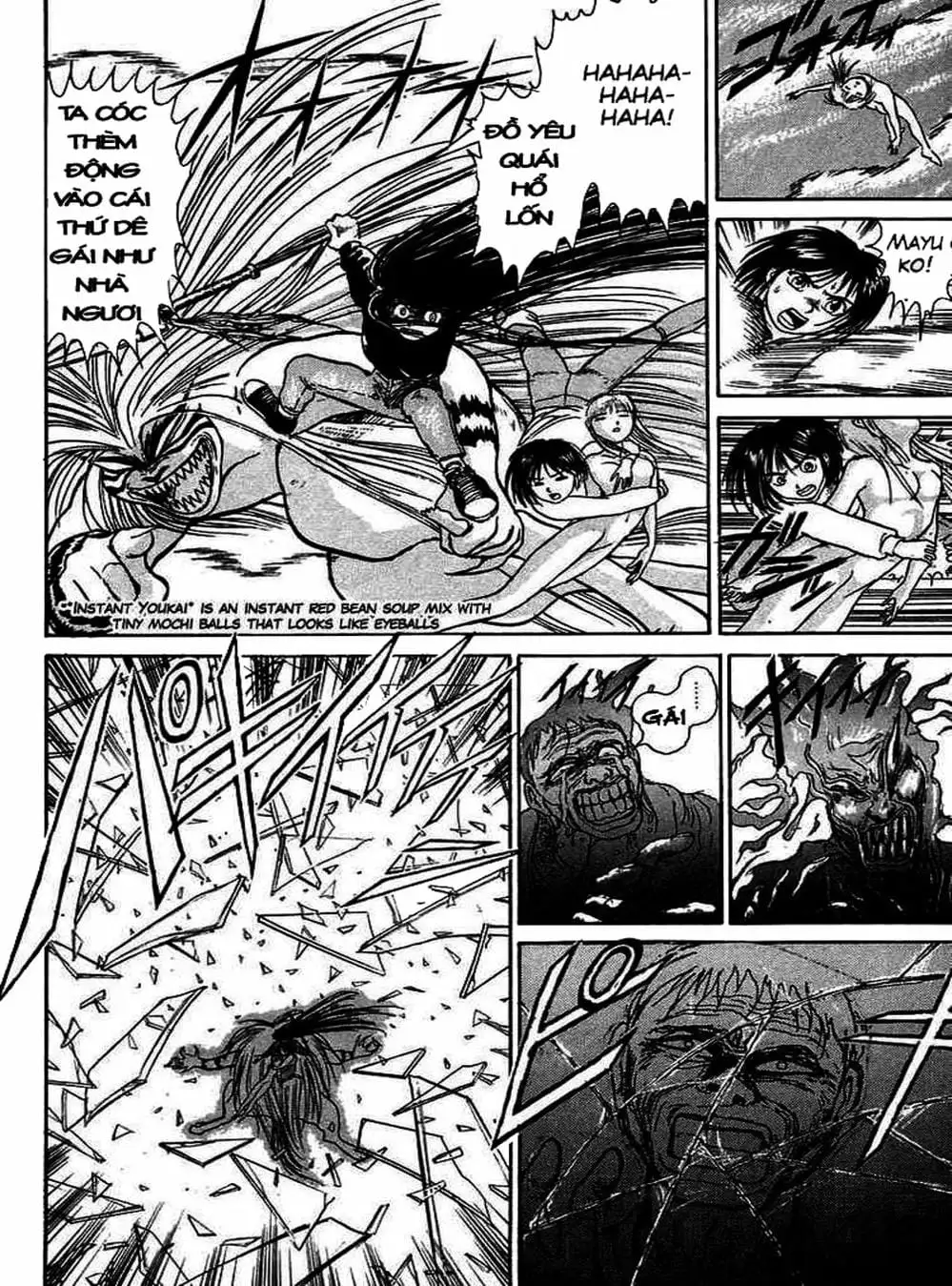 Truyện Tranh Cậu Bé Thần Giáo - Ushio And Tora trang 5