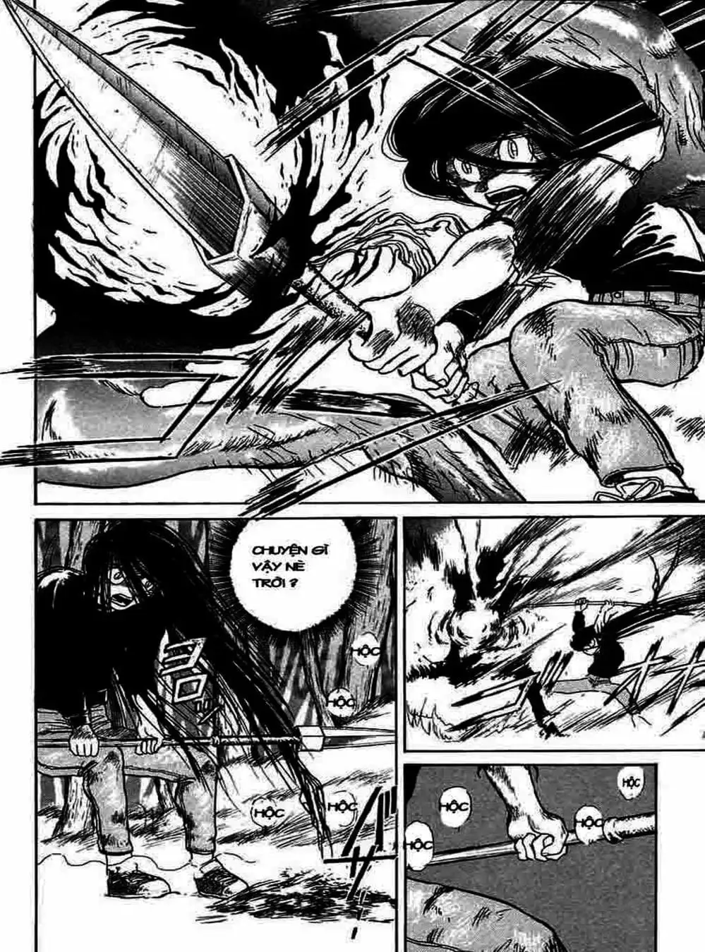 Truyện Tranh Cậu Bé Thần Giáo - Ushio And Tora trang 5