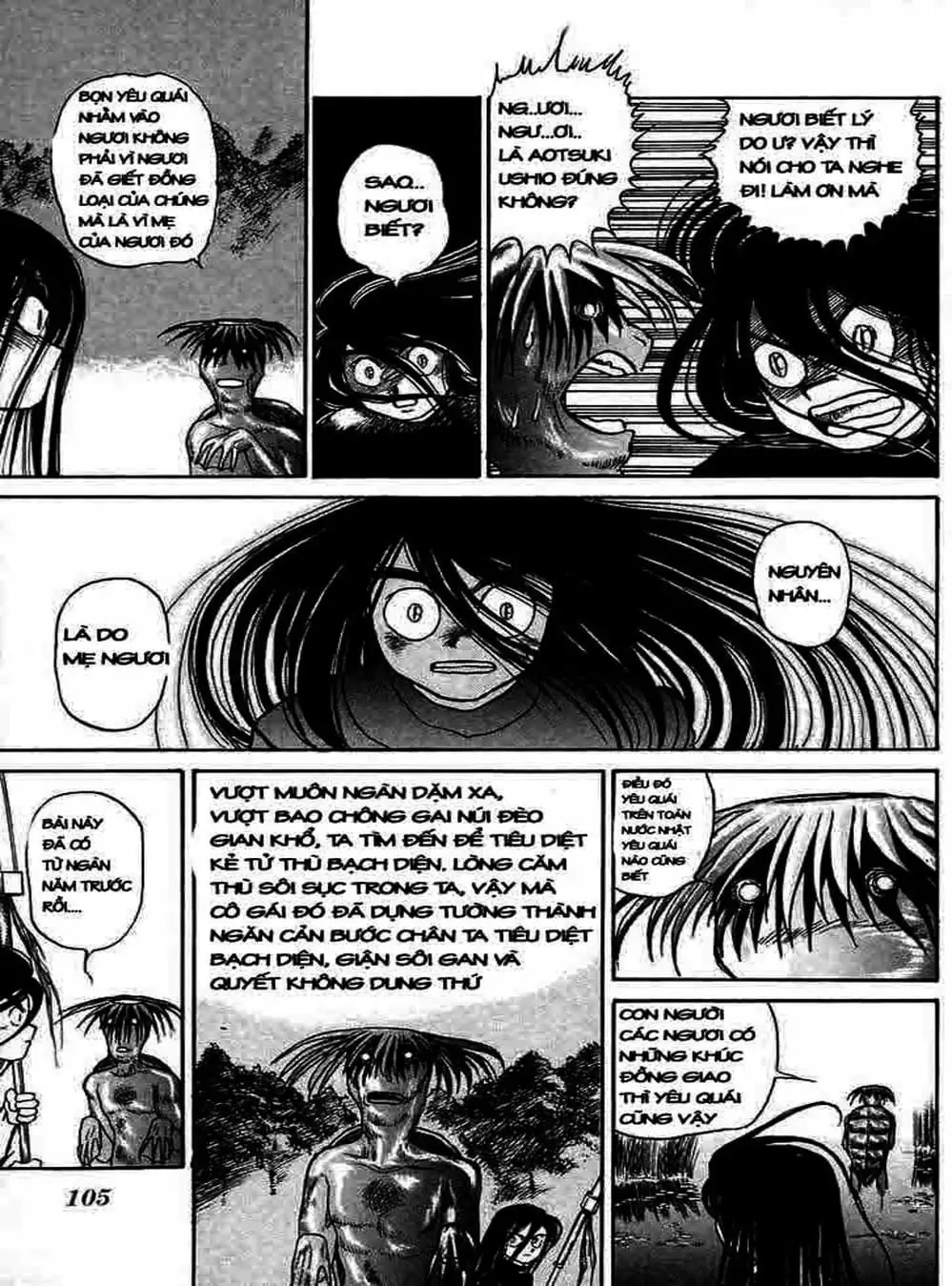 Truyện Tranh Cậu Bé Thần Giáo - Ushio And Tora trang 5