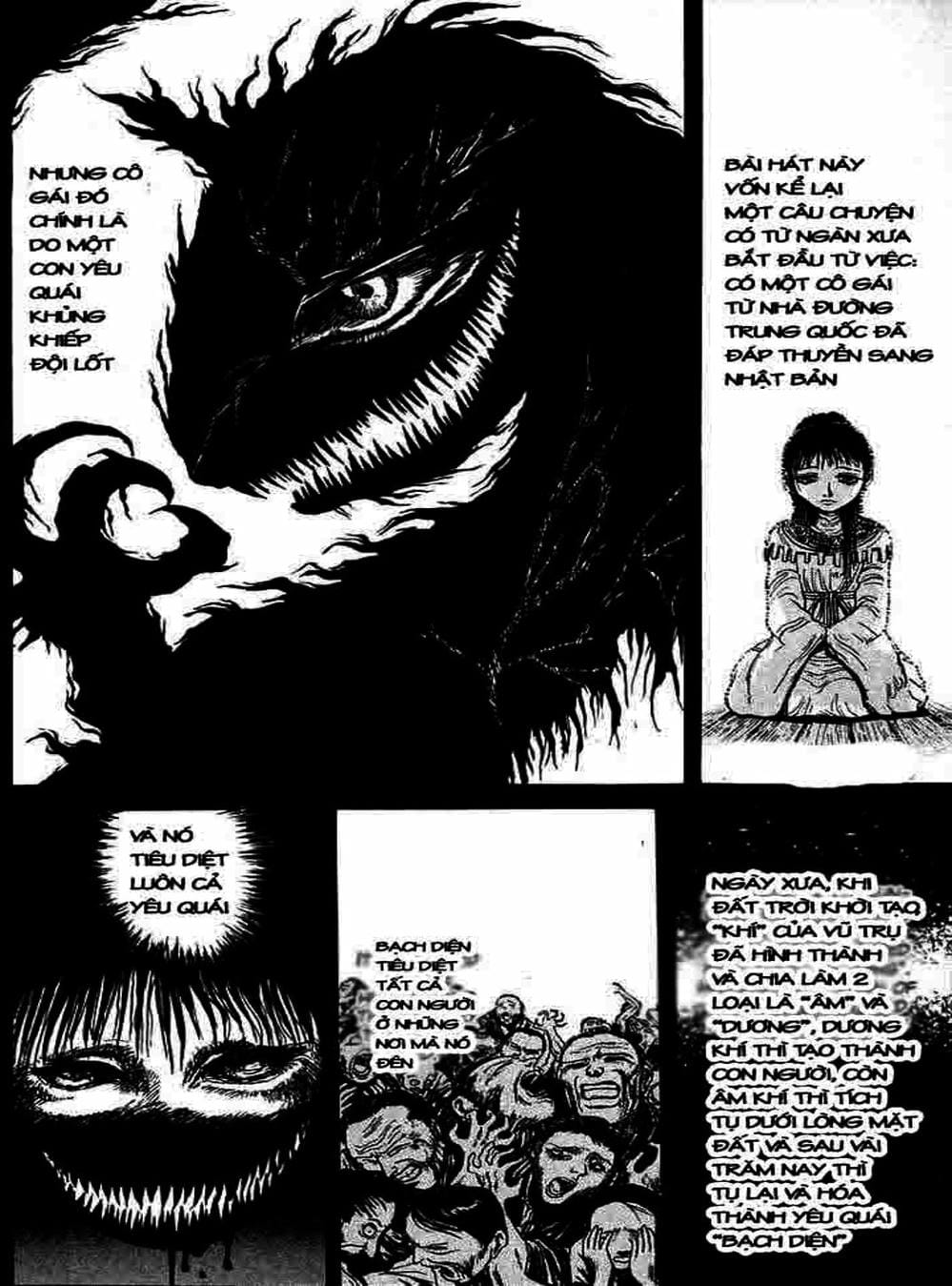 Truyện Tranh Cậu Bé Thần Giáo - Ushio And Tora trang 5