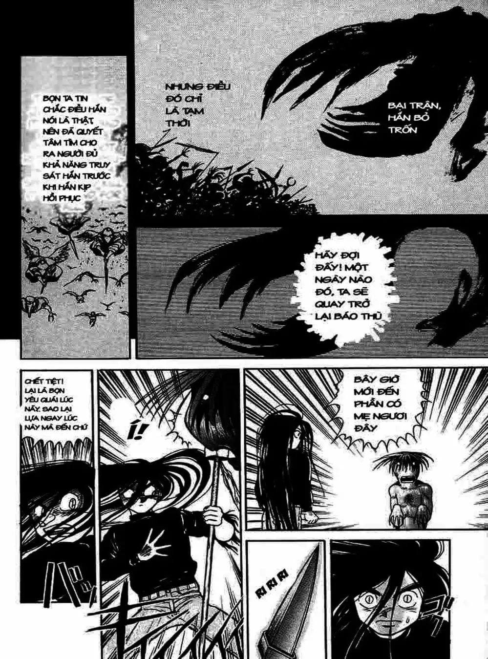 Truyện Tranh Cậu Bé Thần Giáo - Ushio And Tora trang 5
