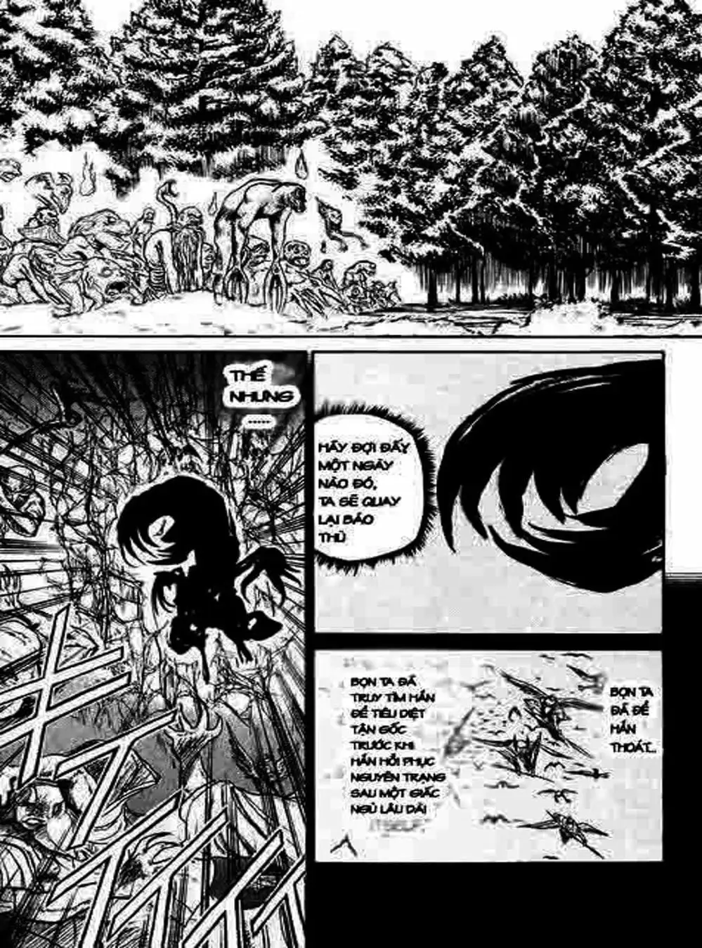 Truyện Tranh Cậu Bé Thần Giáo - Ushio And Tora trang 5