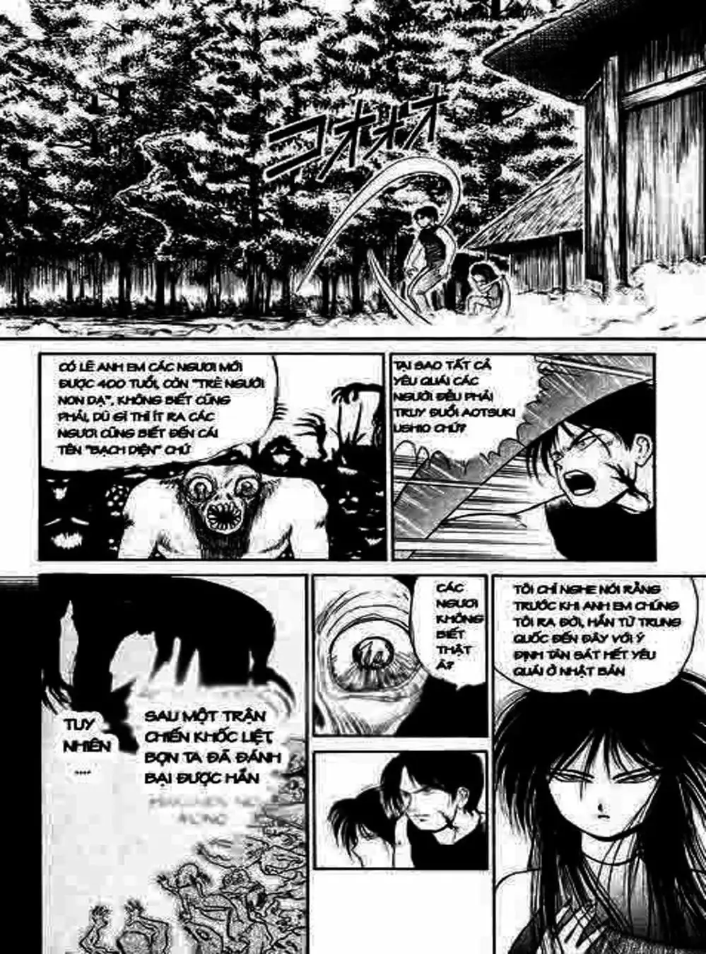 Truyện Tranh Cậu Bé Thần Giáo - Ushio And Tora trang 5