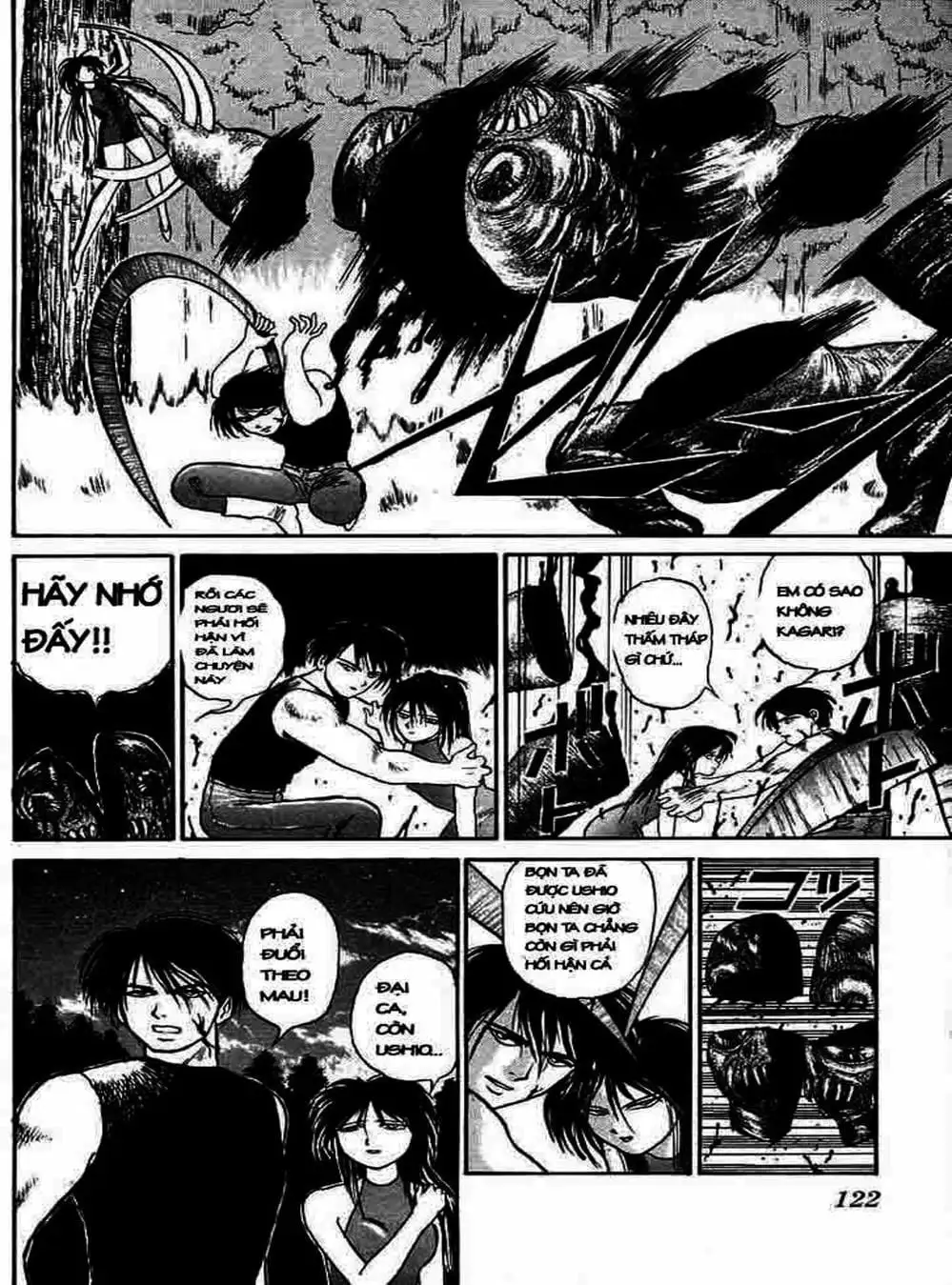 Truyện Tranh Cậu Bé Thần Giáo - Ushio And Tora trang 5