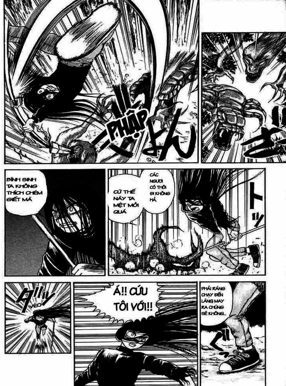 Truyện Tranh Cậu Bé Thần Giáo - Ushio And Tora trang 5