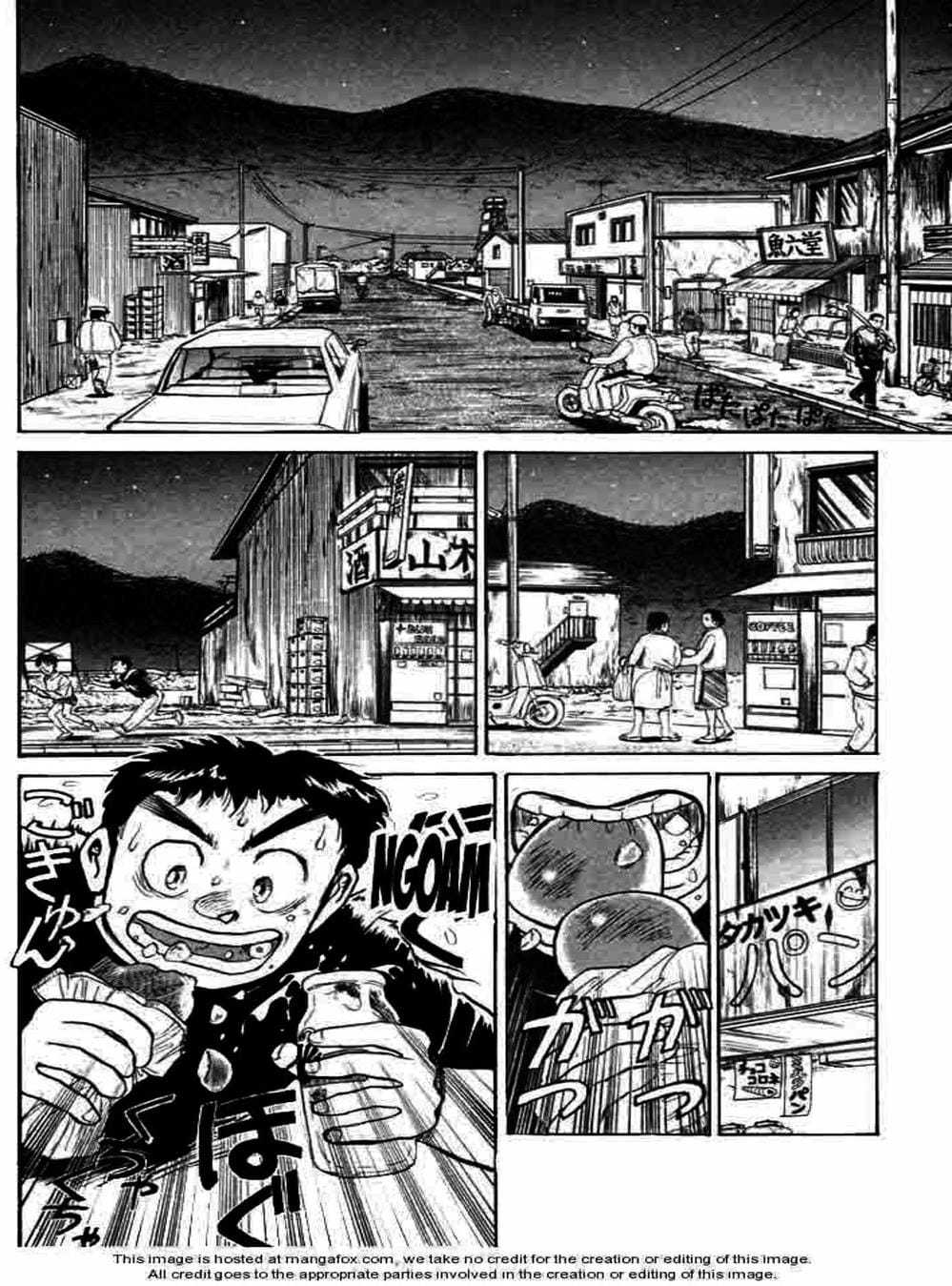 Truyện Tranh Cậu Bé Thần Giáo - Ushio And Tora trang 5