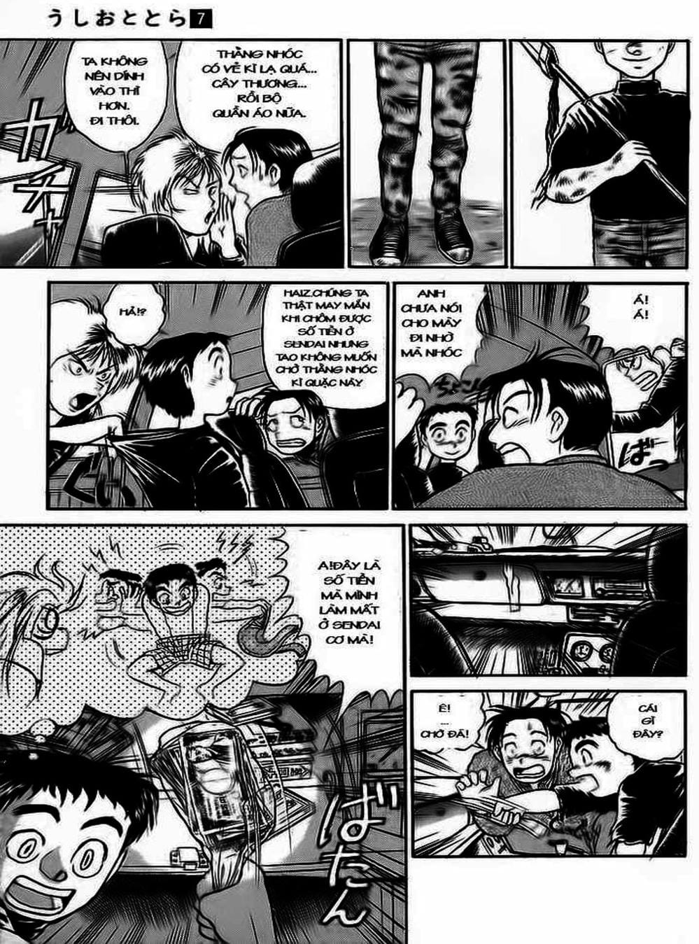 Truyện Tranh Cậu Bé Thần Giáo - Ushio And Tora trang 5