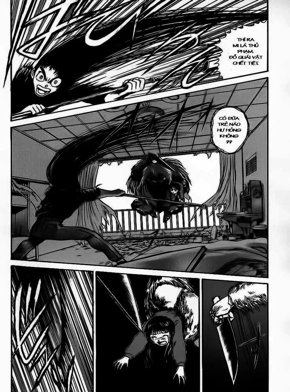 Truyện Tranh Cậu Bé Thần Giáo - Ushio And Tora trang 5