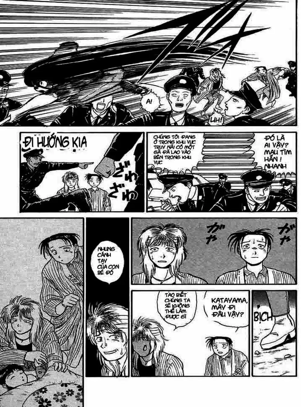 Truyện Tranh Cậu Bé Thần Giáo - Ushio And Tora trang 5