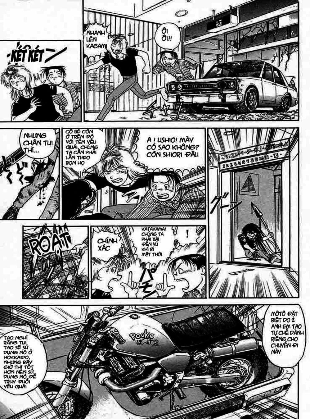 Truyện Tranh Cậu Bé Thần Giáo - Ushio And Tora trang 5