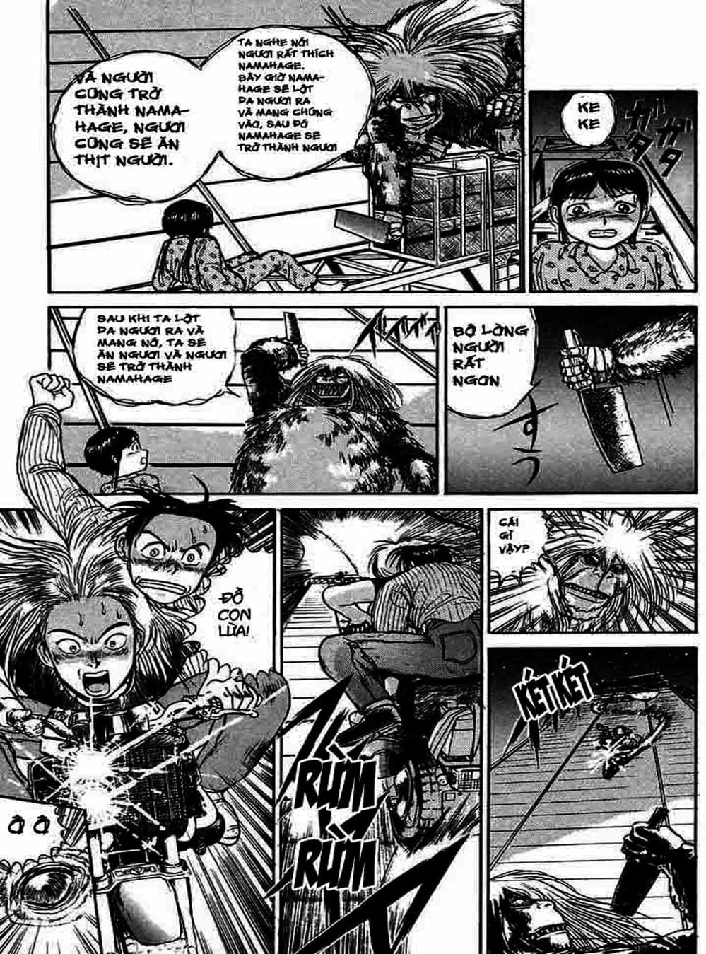 Truyện Tranh Cậu Bé Thần Giáo - Ushio And Tora trang 5