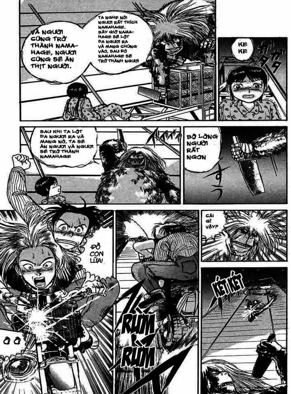Truyện Tranh Cậu Bé Thần Giáo - Ushio And Tora trang 5