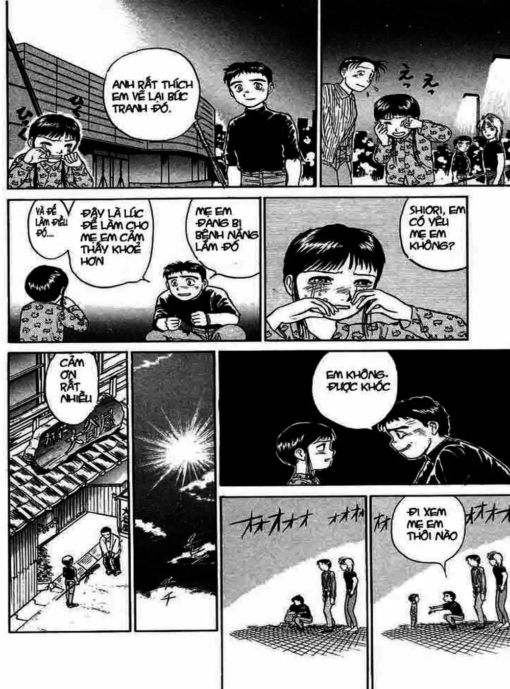 Truyện Tranh Cậu Bé Thần Giáo - Ushio And Tora trang 5