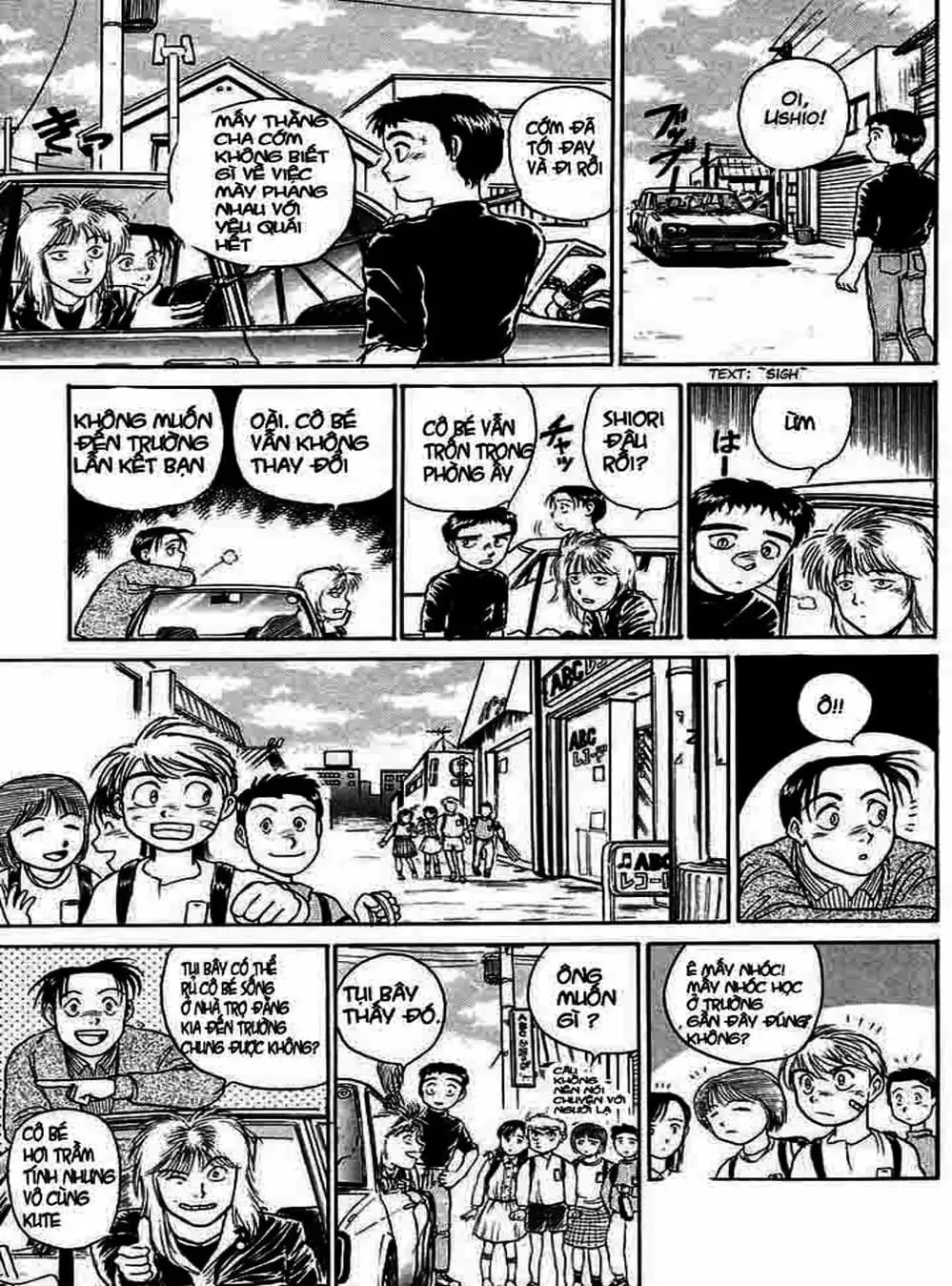 Truyện Tranh Cậu Bé Thần Giáo - Ushio And Tora trang 5