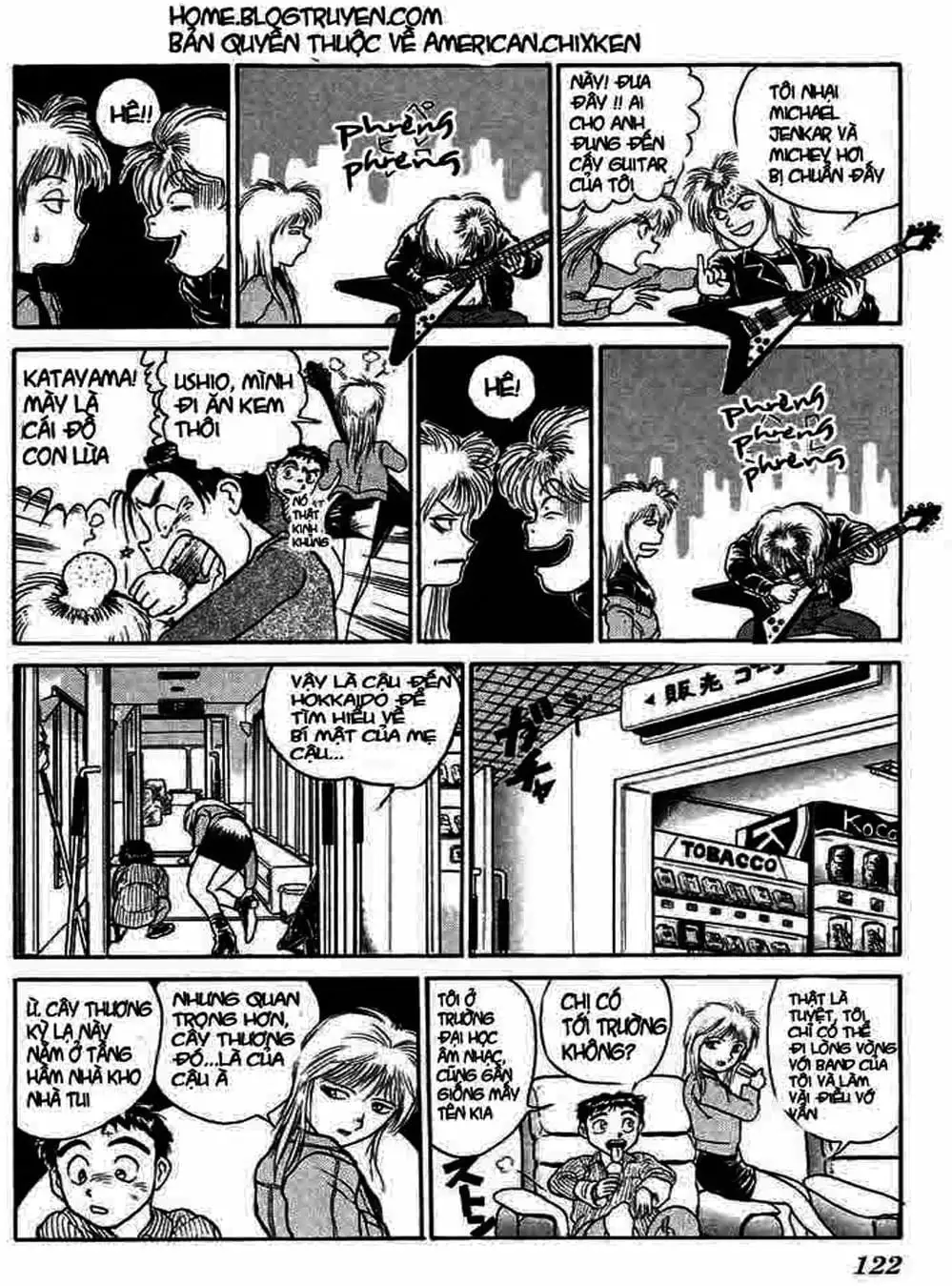 Truyện Tranh Cậu Bé Thần Giáo - Ushio And Tora trang 5