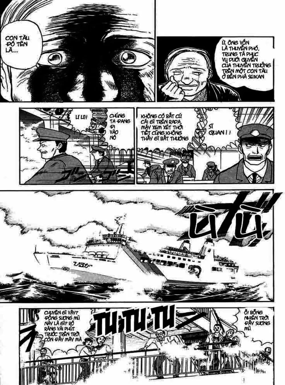 Truyện Tranh Cậu Bé Thần Giáo - Ushio And Tora trang 5