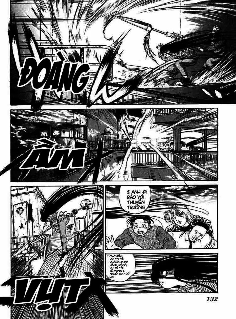 Truyện Tranh Cậu Bé Thần Giáo - Ushio And Tora trang 5