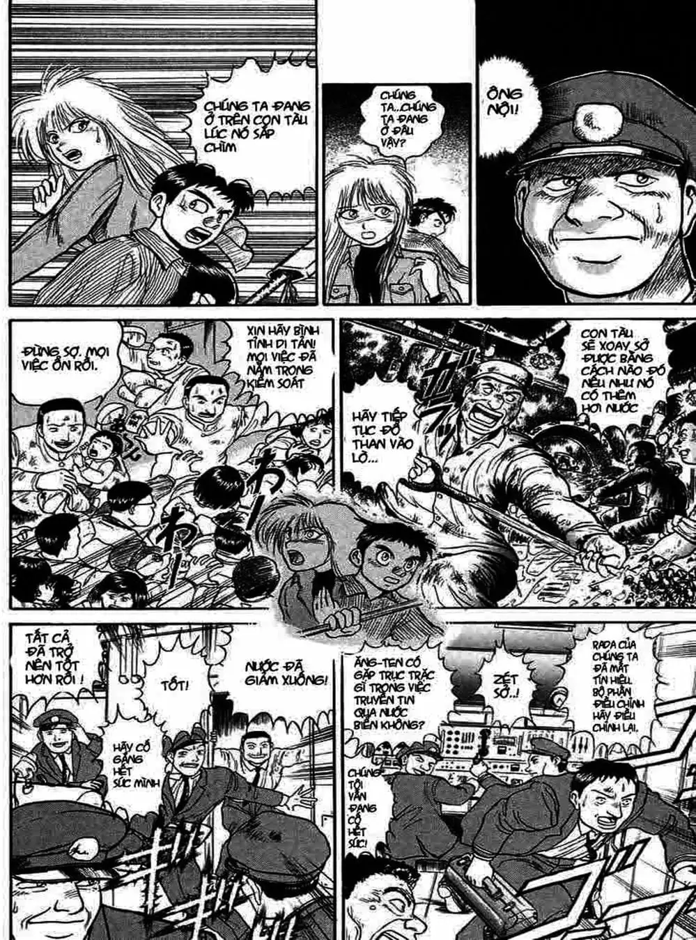 Truyện Tranh Cậu Bé Thần Giáo - Ushio And Tora trang 5