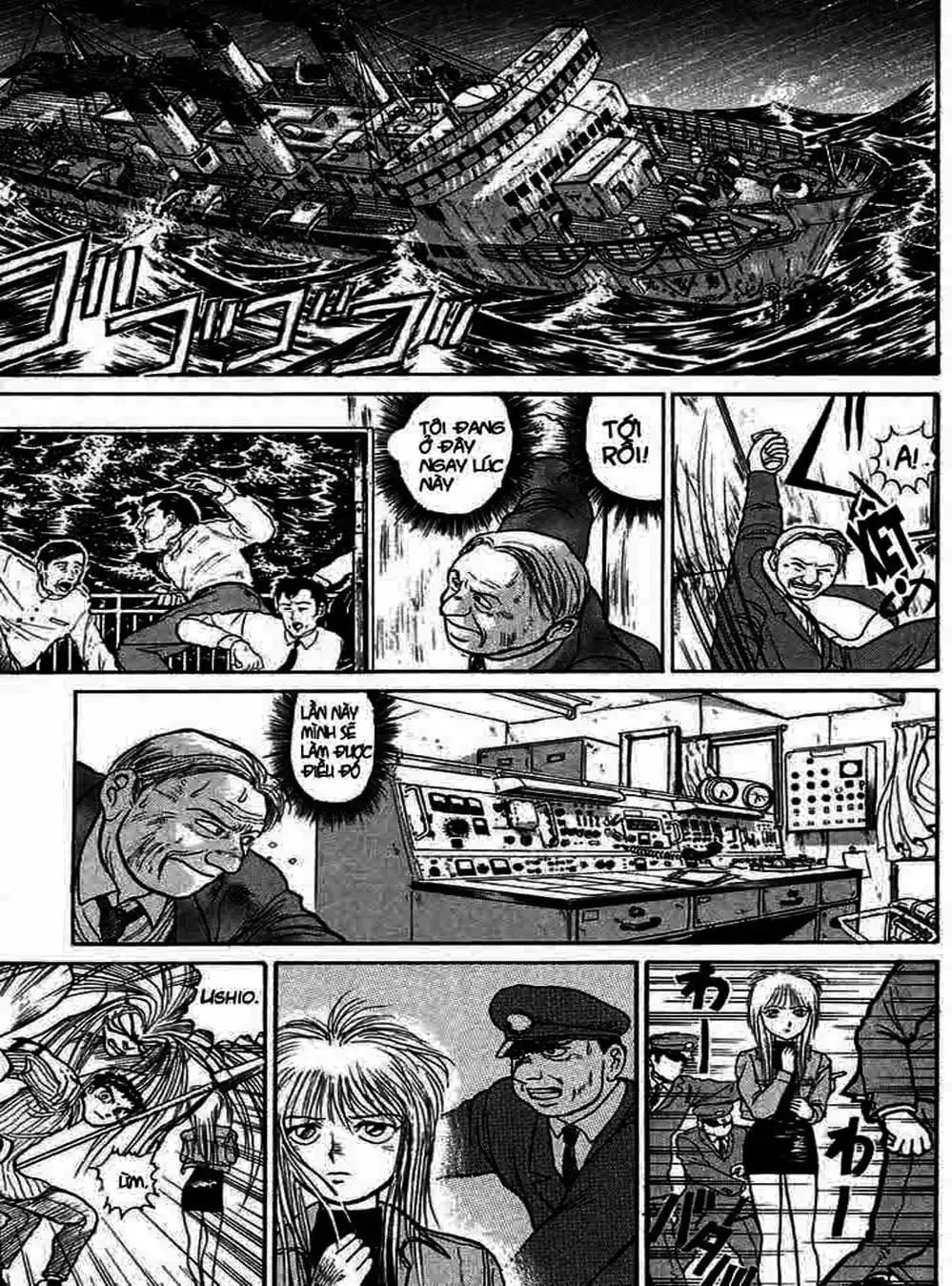 Truyện Tranh Cậu Bé Thần Giáo - Ushio And Tora trang 5