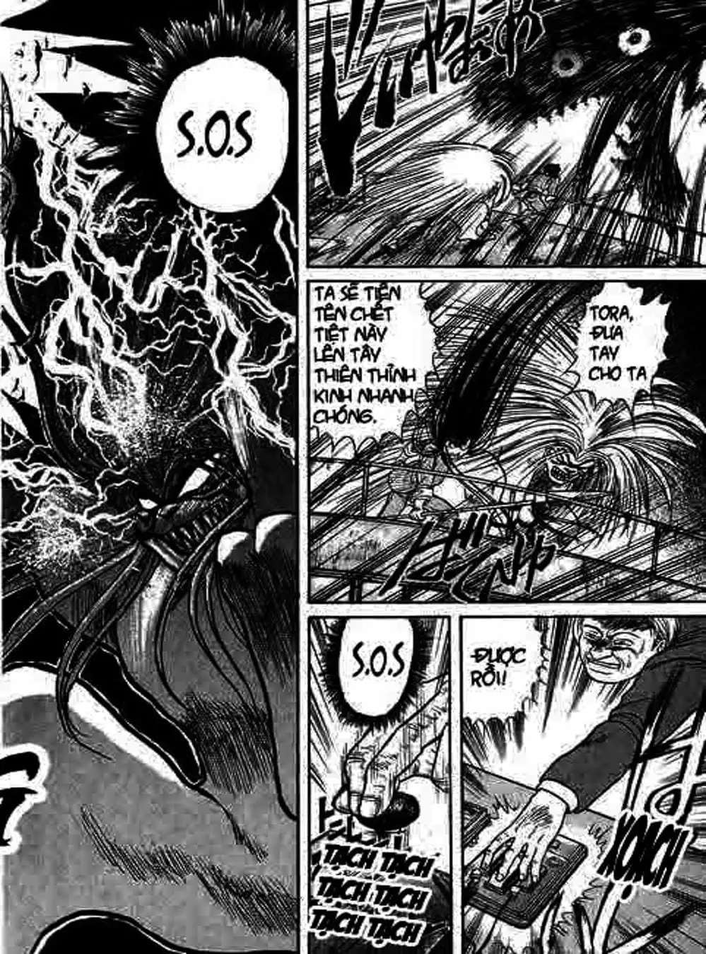 Truyện Tranh Cậu Bé Thần Giáo - Ushio And Tora trang 5