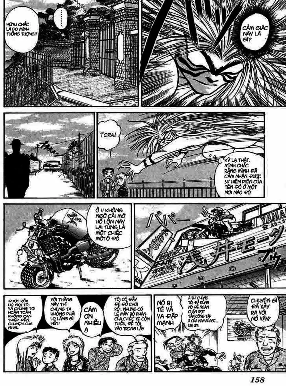 Truyện Tranh Cậu Bé Thần Giáo - Ushio And Tora trang 5
