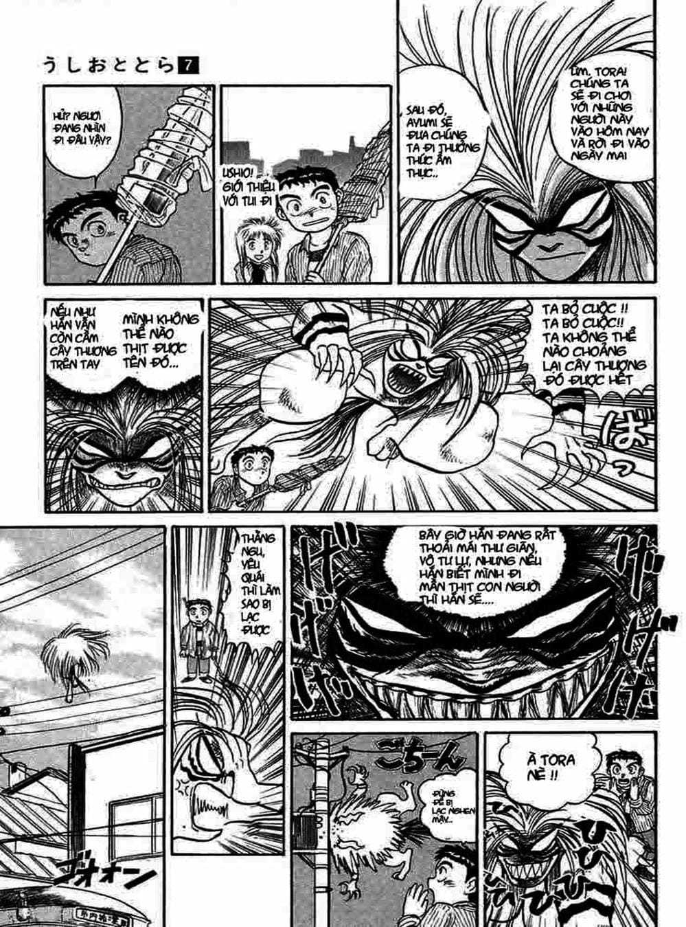 Truyện Tranh Cậu Bé Thần Giáo - Ushio And Tora trang 5