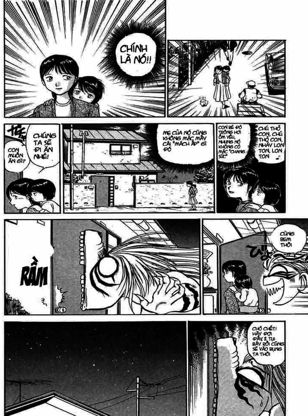 Truyện Tranh Cậu Bé Thần Giáo - Ushio And Tora trang 5