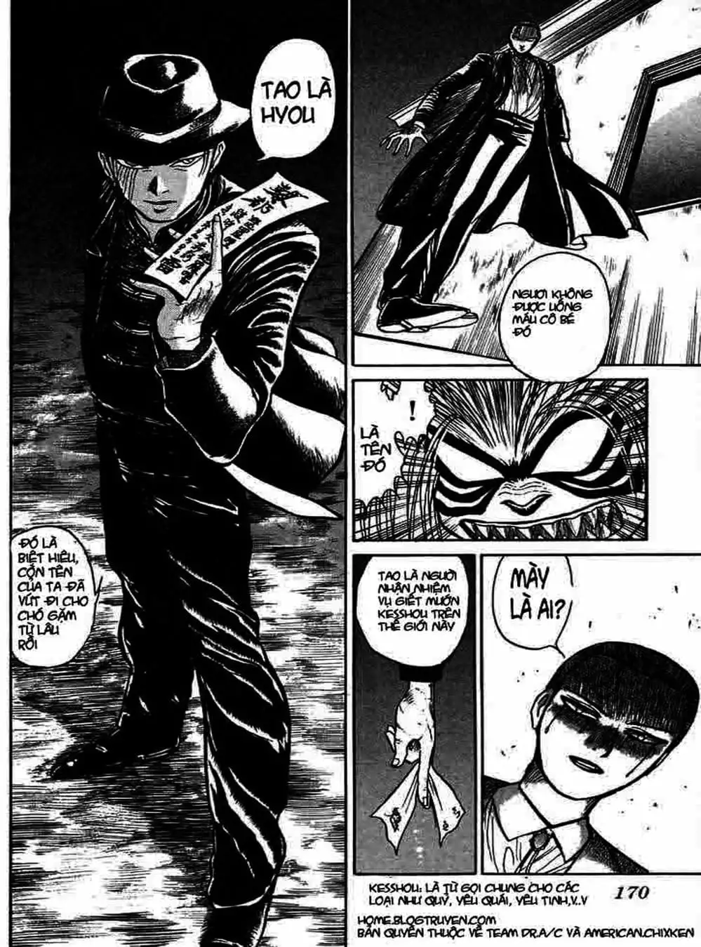 Truyện Tranh Cậu Bé Thần Giáo - Ushio And Tora trang 5