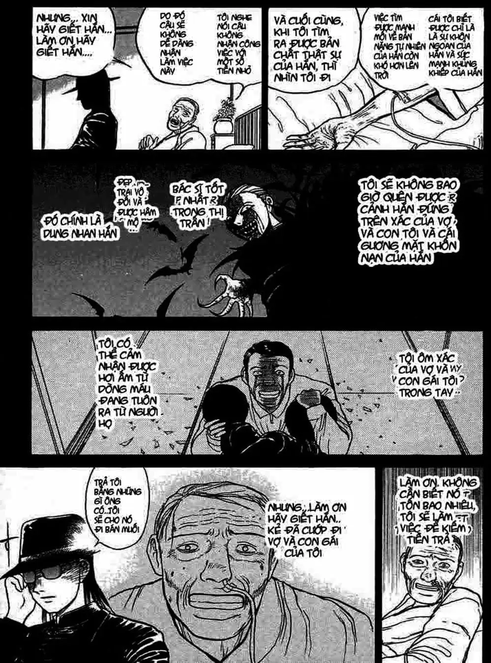 Truyện Tranh Cậu Bé Thần Giáo - Ushio And Tora trang 5