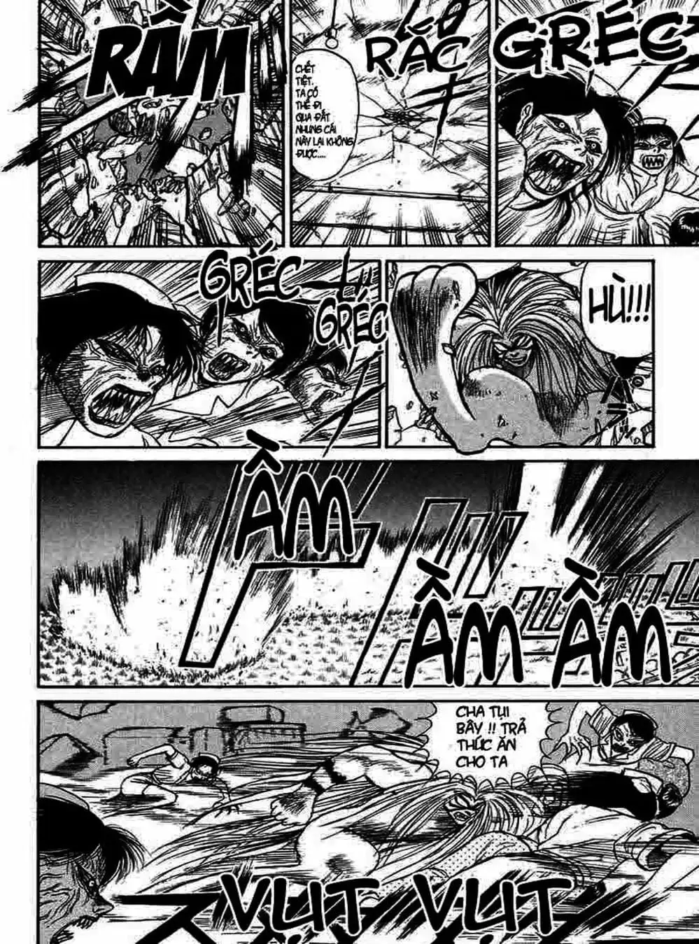 Truyện Tranh Cậu Bé Thần Giáo - Ushio And Tora trang 5