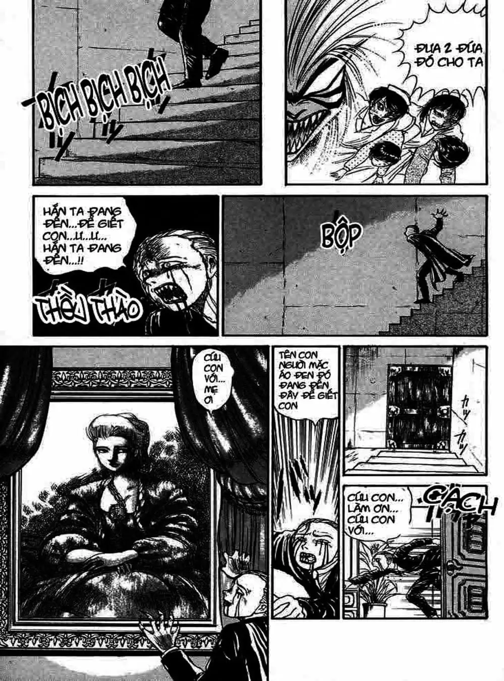 Truyện Tranh Cậu Bé Thần Giáo - Ushio And Tora trang 5