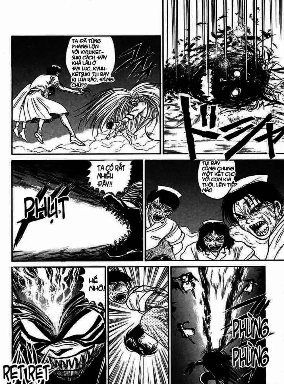 Truyện Tranh Cậu Bé Thần Giáo - Ushio And Tora trang 5