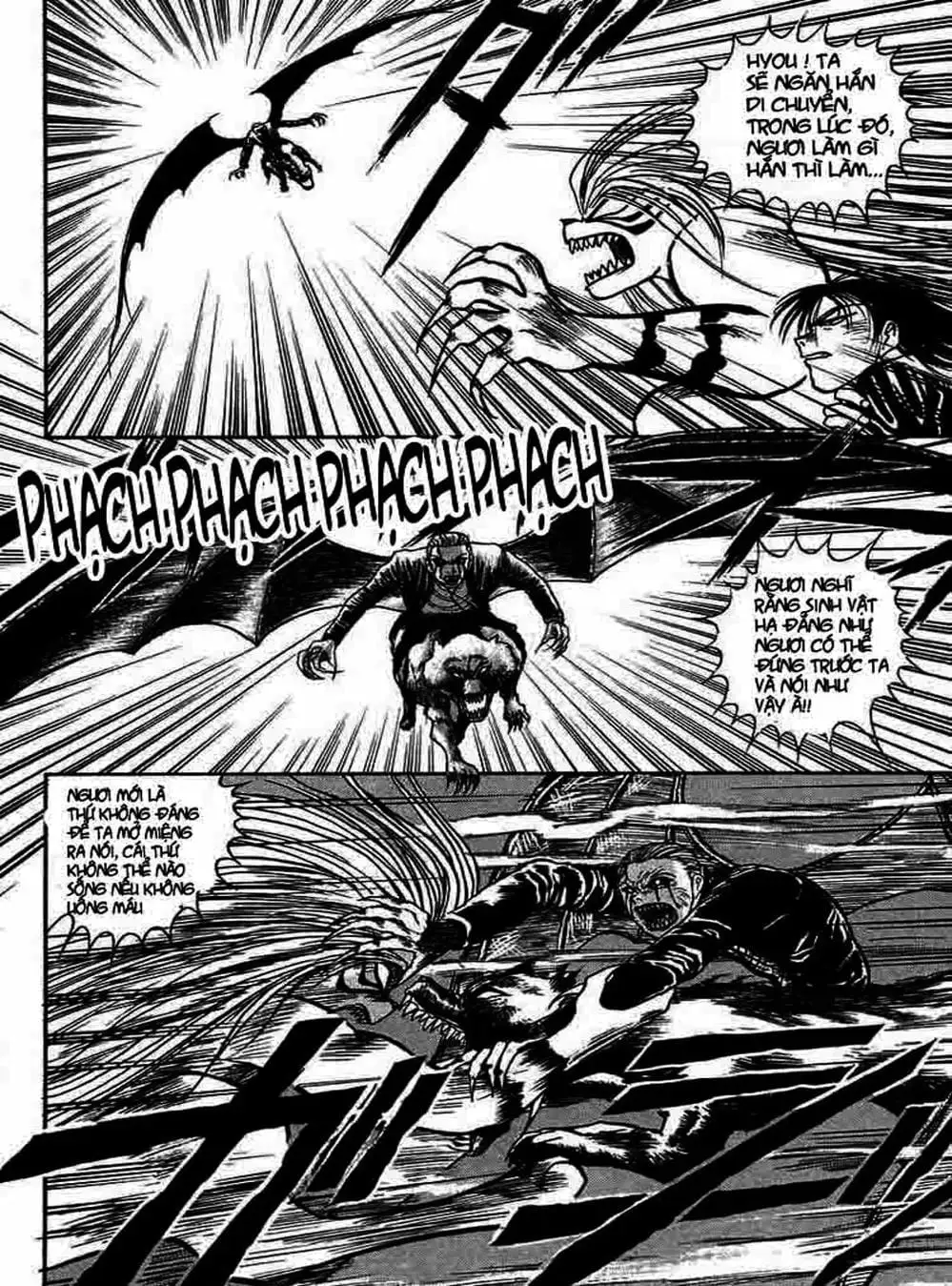 Truyện Tranh Cậu Bé Thần Giáo - Ushio And Tora trang 5