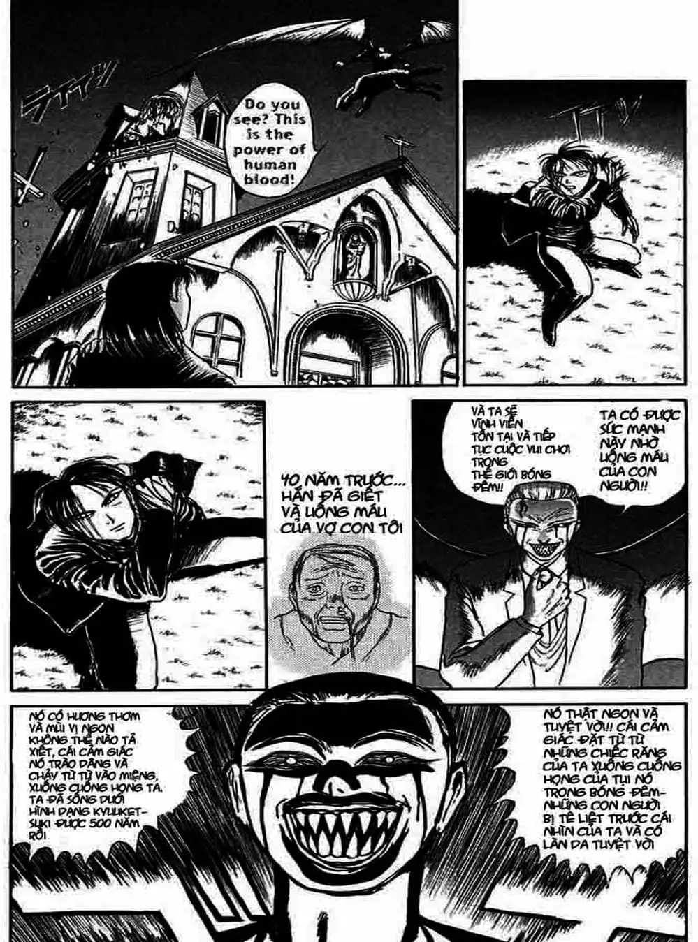 Truyện Tranh Cậu Bé Thần Giáo - Ushio And Tora trang 5