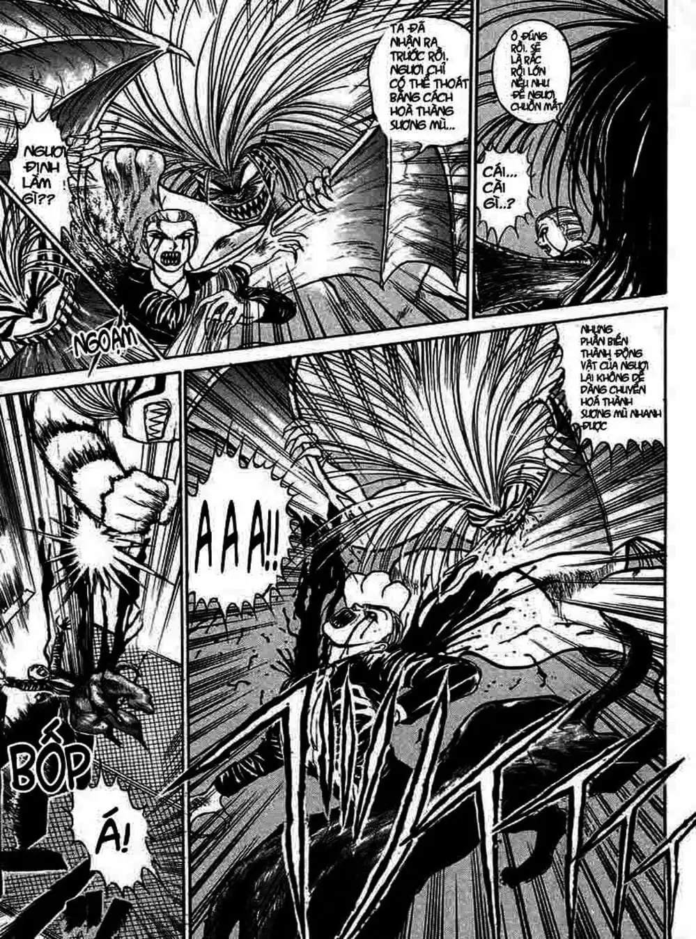 Truyện Tranh Cậu Bé Thần Giáo - Ushio And Tora trang 5