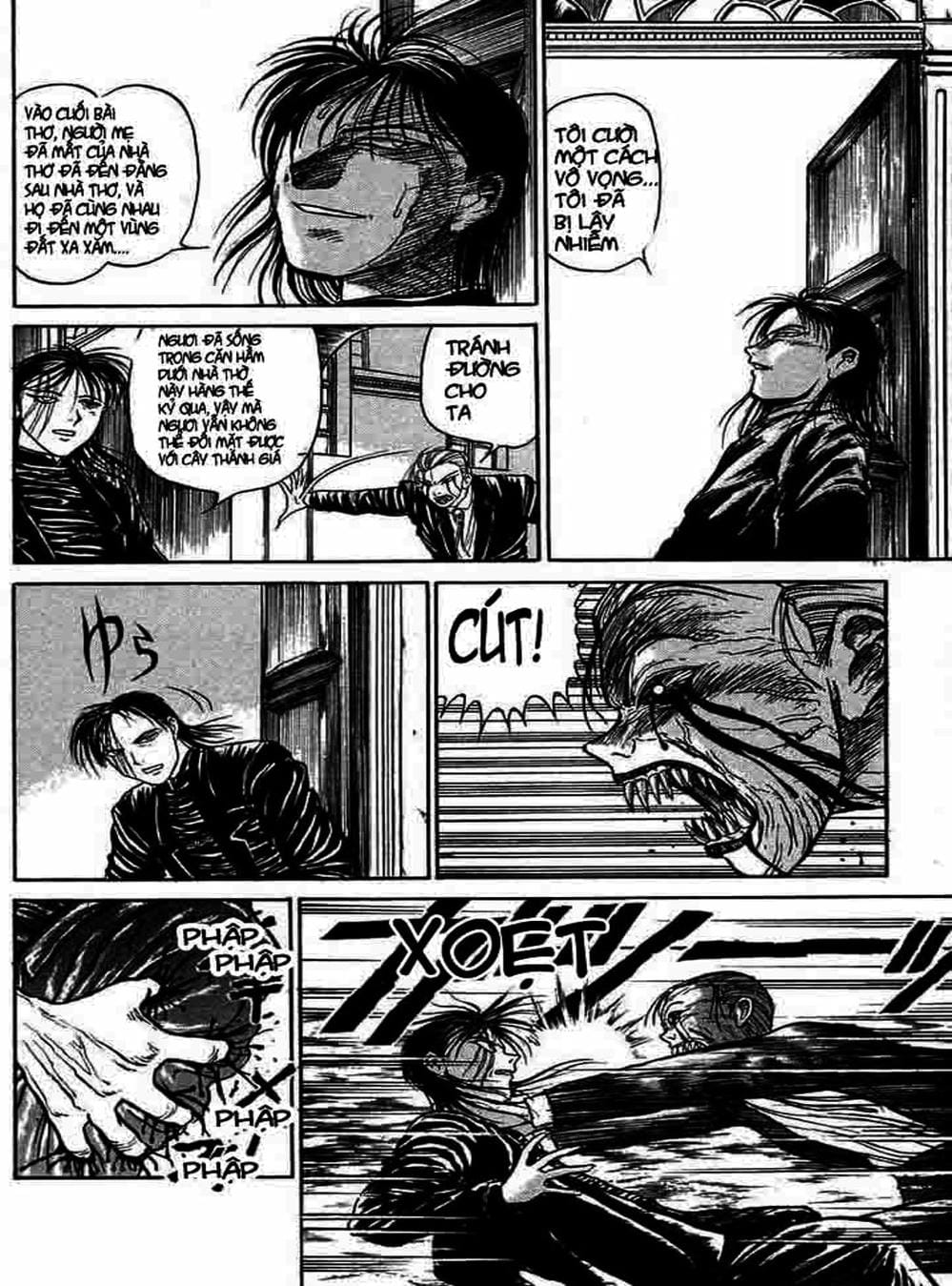 Truyện Tranh Cậu Bé Thần Giáo - Ushio And Tora trang 5