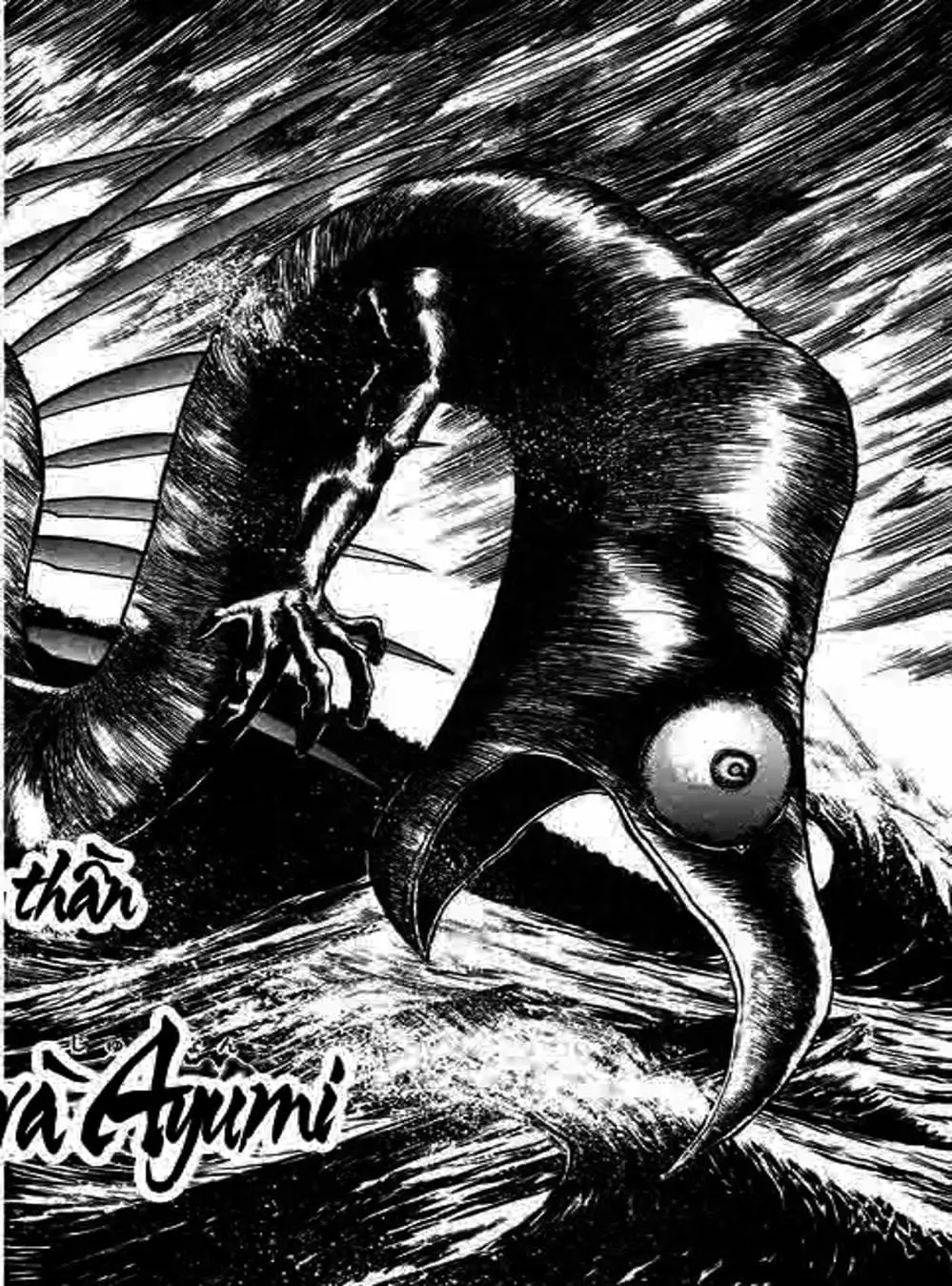 Truyện Tranh Cậu Bé Thần Giáo - Ushio And Tora trang 5