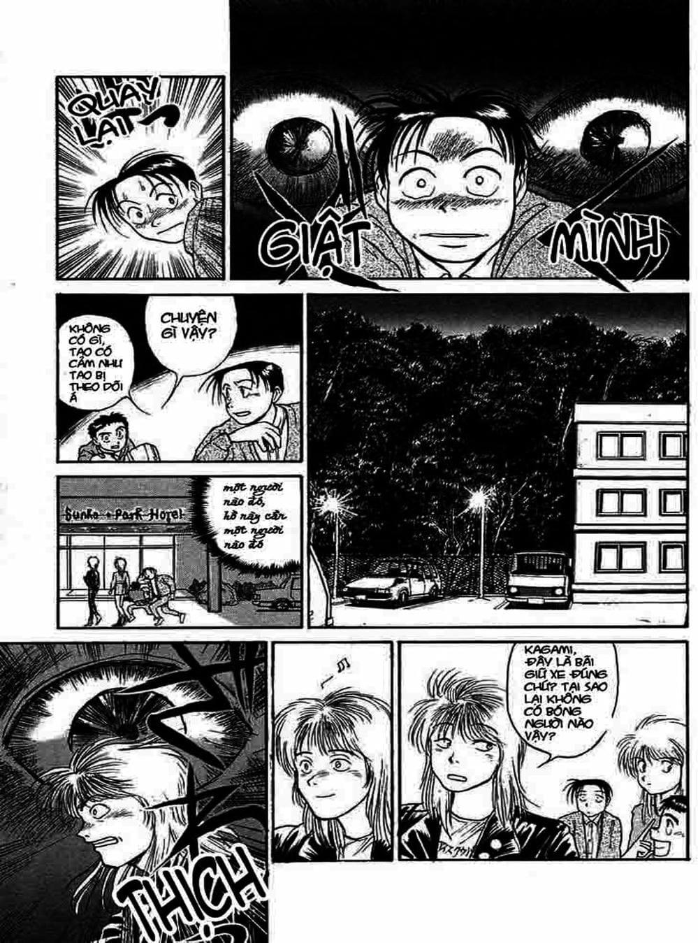 Truyện Tranh Cậu Bé Thần Giáo - Ushio And Tora trang 5