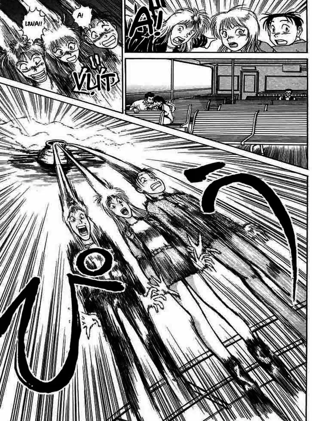 Truyện Tranh Cậu Bé Thần Giáo - Ushio And Tora trang 5