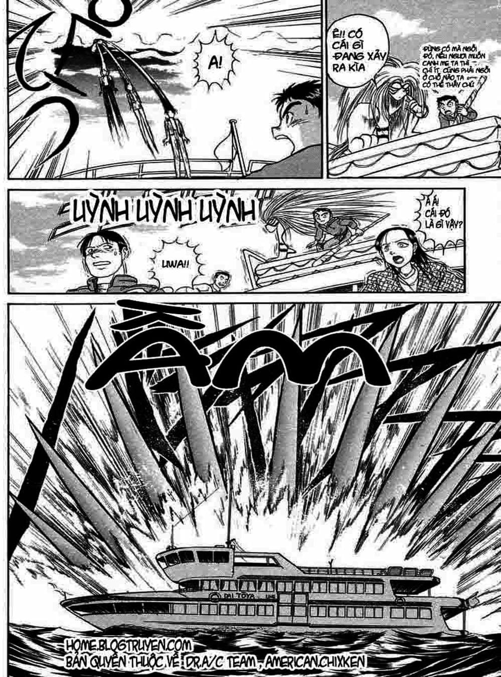 Truyện Tranh Cậu Bé Thần Giáo - Ushio And Tora trang 5