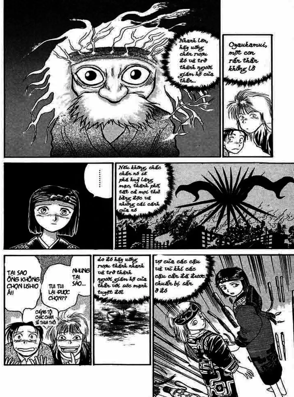 Truyện Tranh Cậu Bé Thần Giáo - Ushio And Tora trang 5