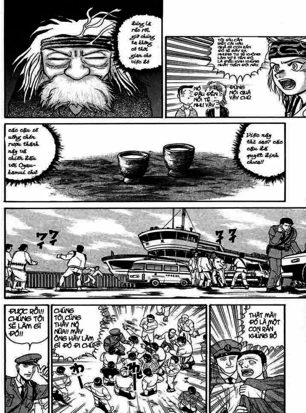 Truyện Tranh Cậu Bé Thần Giáo - Ushio And Tora trang 5