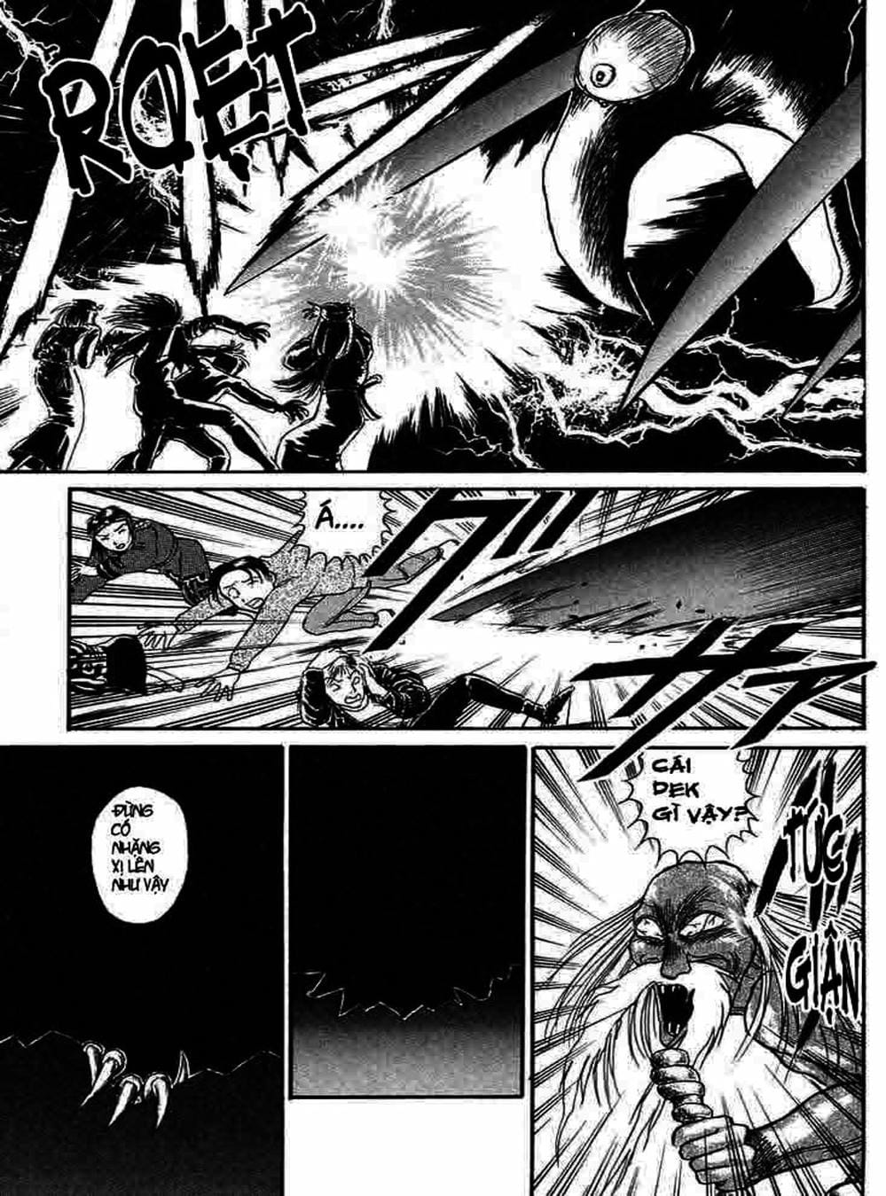 Truyện Tranh Cậu Bé Thần Giáo - Ushio And Tora trang 5