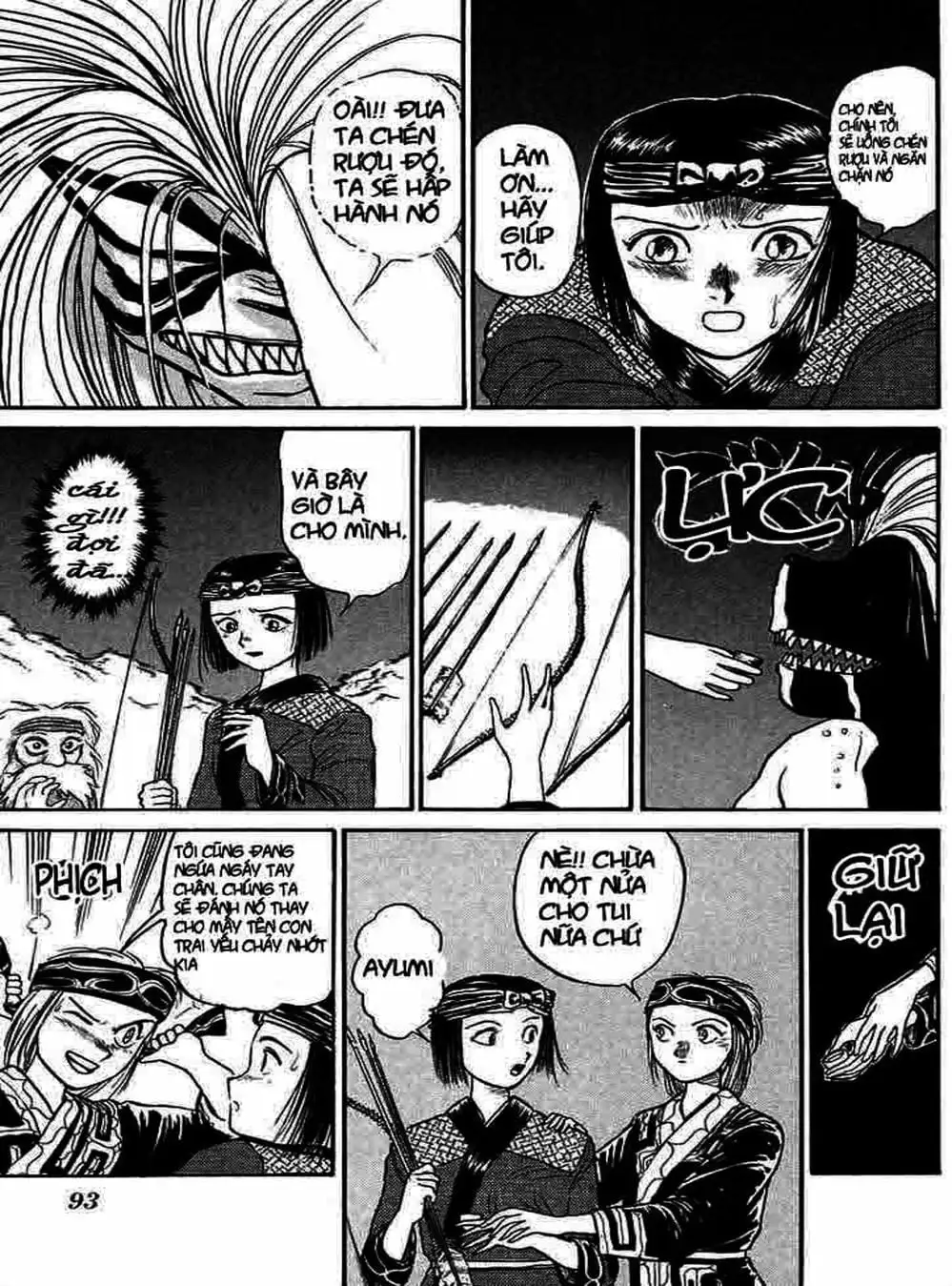 Truyện Tranh Cậu Bé Thần Giáo - Ushio And Tora trang 5